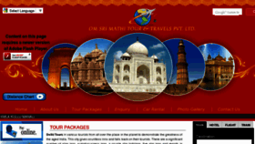 What Toursdelhi.com website looked like in 2012 (11 years ago)
