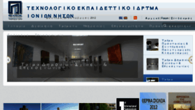 What Teiion.gr website looked like in 2012 (11 years ago)