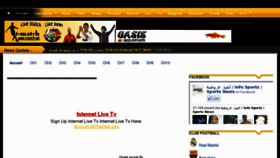 What T-match.net website looked like in 2012 (12 years ago)