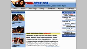 What Tamilaet.com website looked like in 2012 (11 years ago)