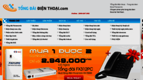 What Tongdaidienthoai.com website looked like in 2012 (11 years ago)