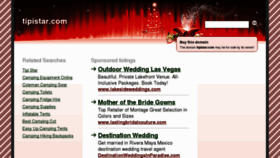 What Tipistar.com website looked like in 2012 (11 years ago)
