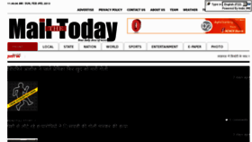 What Themailtoday.com website looked like in 2013 (11 years ago)