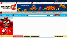 What Titanjsc.com website looked like in 2013 (11 years ago)