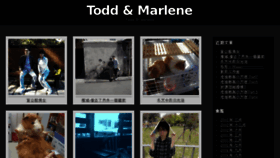 What Todd-marlene.com website looked like in 2013 (11 years ago)