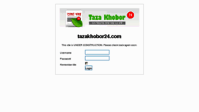 What Tazakhobor24.com website looked like in 2013 (11 years ago)