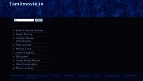 What Tamilmovie.in website looked like in 2013 (11 years ago)