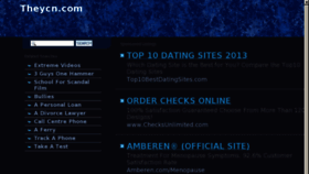 What Theycn.com website looked like in 2013 (12 years ago)