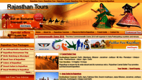 What Tour2rajasthan.com website looked like in 2013 (10 years ago)