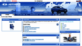 What Tportale.vaz.ru website looked like in 2013 (10 years ago)