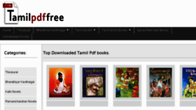 What Tamilpdffree.com website looked like in 2013 (10 years ago)
