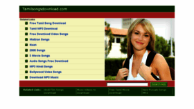 What Tamilsongsdownload.com website looked like in 2013 (10 years ago)