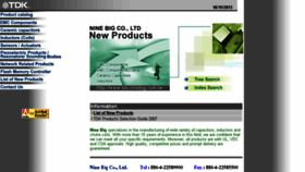 What Tdk-ninebig.com.tw website looked like in 2013 (10 years ago)