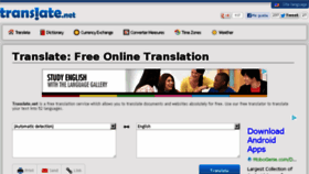 What Translate.net website looked like in 2013 (10 years ago)