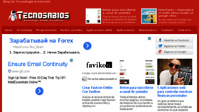 What Tecnosabios.com website looked like in 2013 (10 years ago)
