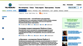What Telnews.ru website looked like in 2013 (10 years ago)