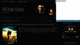 What Turk-films.ru website looked like in 2013 (10 years ago)