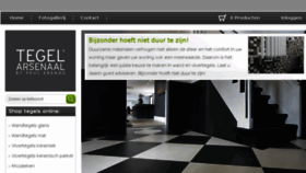 What Tegelarsenaal.nl website looked like in 2013 (11 years ago)