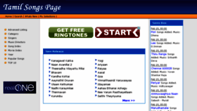 What Tamilsongs.net website looked like in 2014 (10 years ago)