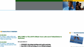 What Tellusys.in website looked like in 2014 (10 years ago)
