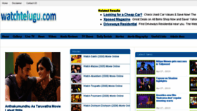 What Telugustudio.net website looked like in 2014 (10 years ago)