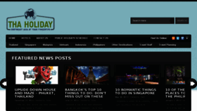 What Thaholiday.com website looked like in 2014 (10 years ago)