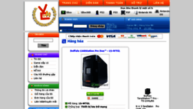 What Trochoidientu.com website looked like in 2014 (10 years ago)