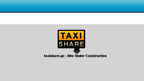What Taxishare.gr website looked like in 2014 (10 years ago)