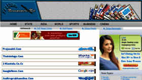 What Telugunewspapers.net website looked like in 2014 (10 years ago)