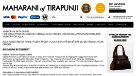 What Tirapunji.com website looked like in 2014 (10 years ago)