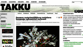 What Takku.net website looked like in 2014 (10 years ago)