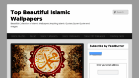 What Topislamicwallpapers.com website looked like in 2014 (10 years ago)