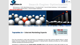 What Topranker.biz website looked like in 2014 (10 years ago)