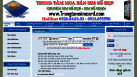 What Trungtamsimcard.com website looked like in 2014 (10 years ago)