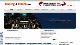 What Trading4traders.com website looked like in 2014 (10 years ago)