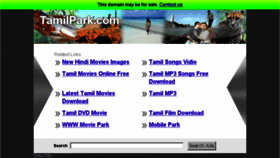 What Tamilpark.com website looked like in 2014 (9 years ago)