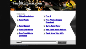 What Tamilkatturai.com website looked like in 2014 (10 years ago)