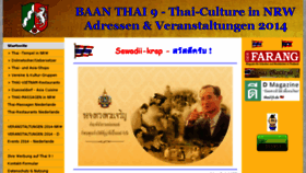 What Thai9.de website looked like in 2014 (10 years ago)