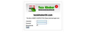 What Tazakhobor24.com website looked like in 2014 (9 years ago)