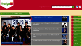 What Ttwigo.com website looked like in 2014 (9 years ago)