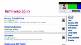 What Tamilwap.co.in website looked like in 2014 (9 years ago)