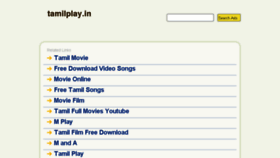 What Tamilplay.in website looked like in 2014 (9 years ago)