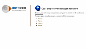 What Topgear-look.ru website looked like in 2014 (9 years ago)