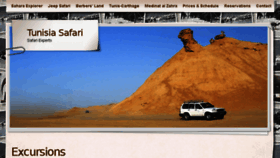 What Tunisia-safari.com website looked like in 2014 (9 years ago)