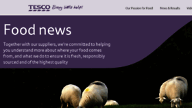 What Tescofoodnews.com website looked like in 2014 (9 years ago)