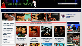 What Tamilaruvy.com website looked like in 2014 (9 years ago)