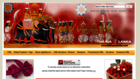 What Thilinasrilanka.com website looked like in 2014 (9 years ago)