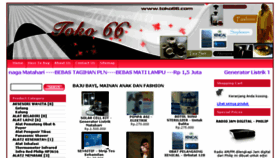 What Toko66.com website looked like in 2014 (11 years ago)