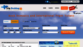 What Tripbooking.in website looked like in 2014 (9 years ago)