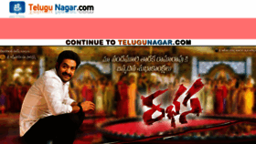 What Telugunagar.com website looked like in 2014 (9 years ago)